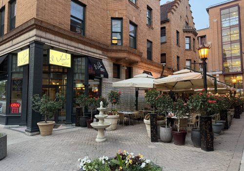 patio 4